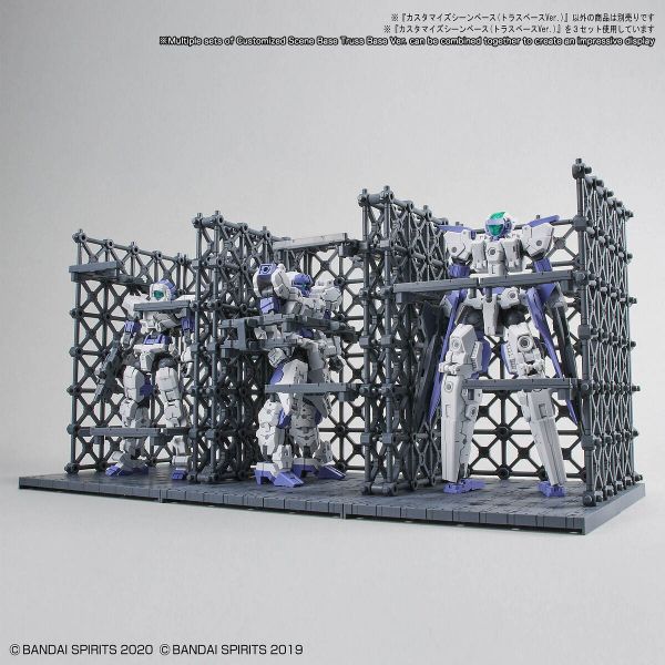 Bandai Customize Scene Base (Truss Base Ver.) Image