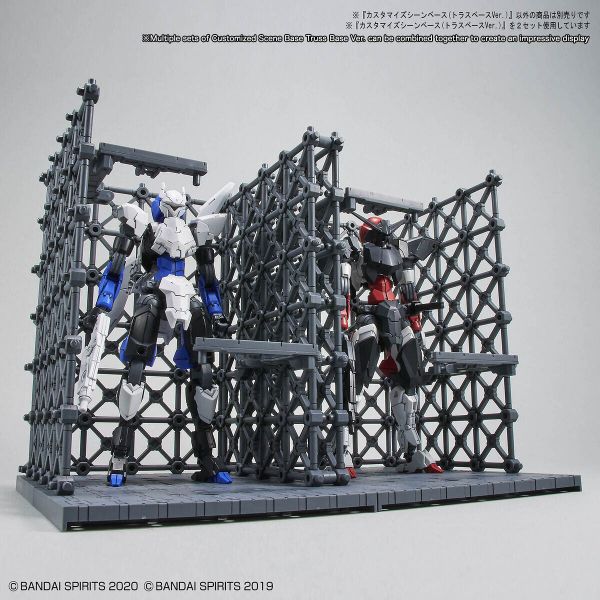 Bandai Customize Scene Base (Truss Base Ver.) Image