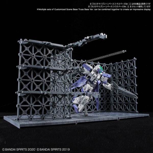 Bandai Customize Scene Base (Truss Base Ver.) Image