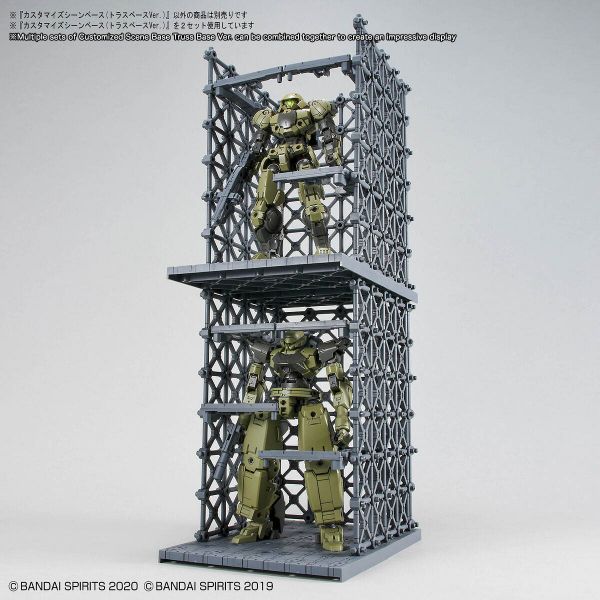 Bandai Customize Scene Base (Truss Base Ver.) Image