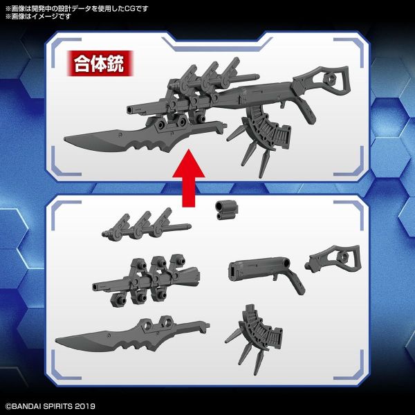 Customize Weapons Fantasy Armed (30 Minutes Missions) Additional Image 4
