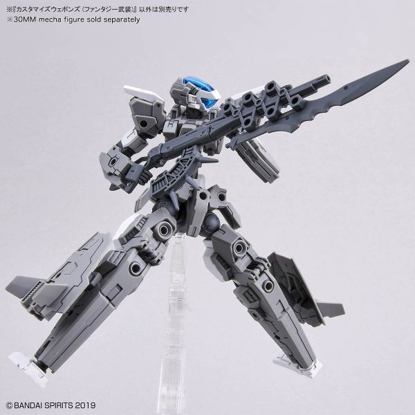 Customize Weapons Fantasy Armed (30 Minutes Missions) Additional Image 7