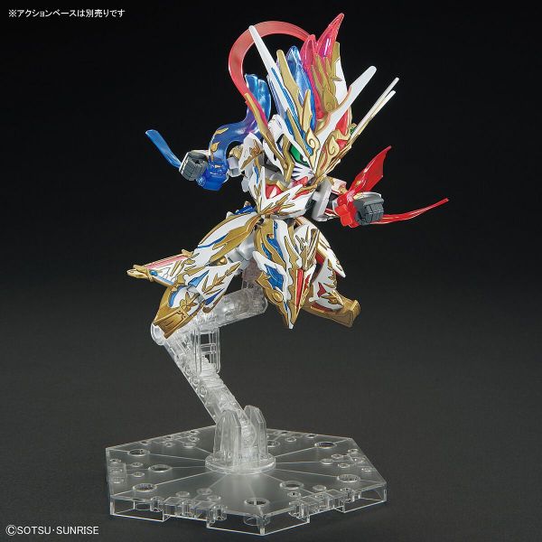 SD Qitian Dasheng Wukong Impulse Gundam - Douzhan Shengfo (SD Gundam World Heroes) Additional Image 4