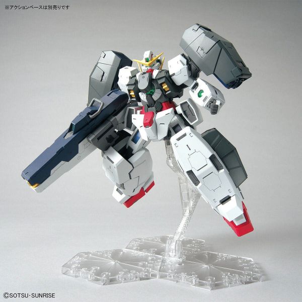 MG Gundam Virtue (Mobile Suit Gundam 00) Additional Image 5