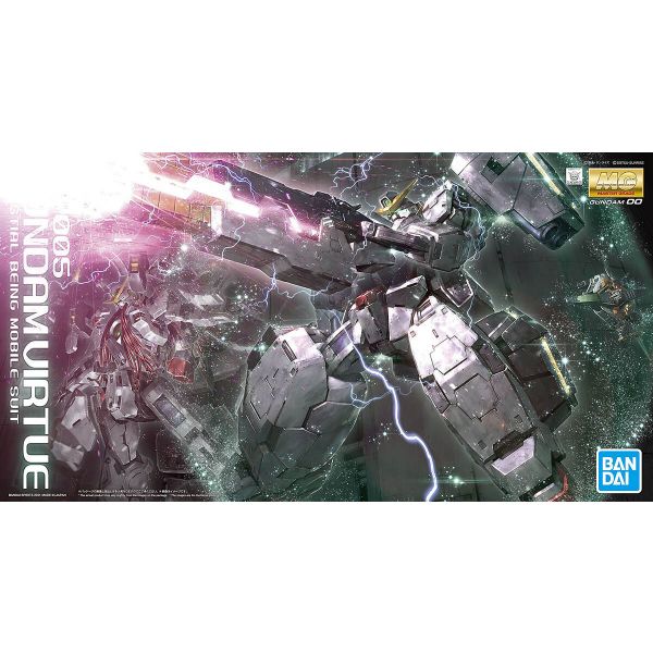 MG Gundam Virtue (Mobile Suit Gundam 00) Additional Image 8