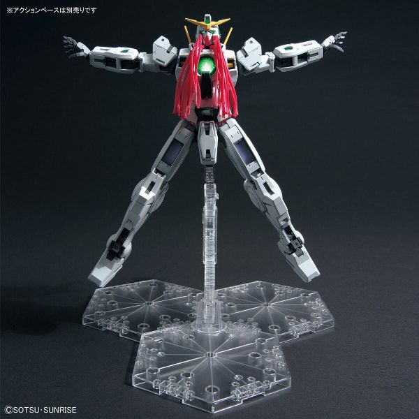 MG Gundam Virtue (Mobile Suit Gundam 00) Additional Image 7