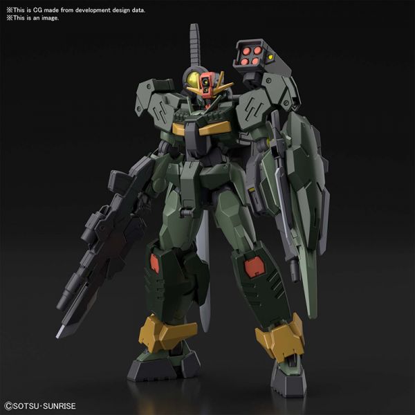 HG Gundam 00 Command Qan[T] (Gundam Breaker Battlogue) Image