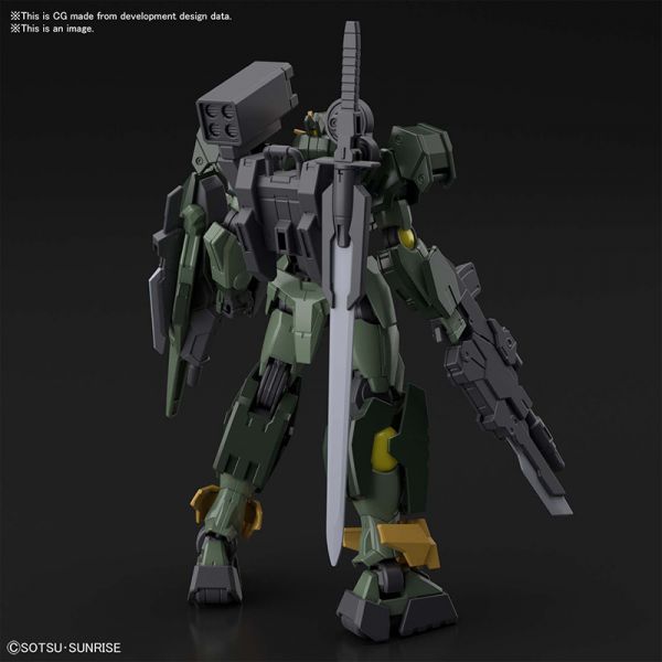 HG Gundam 00 Command Qan[T] (Gundam Breaker Battlogue) Image