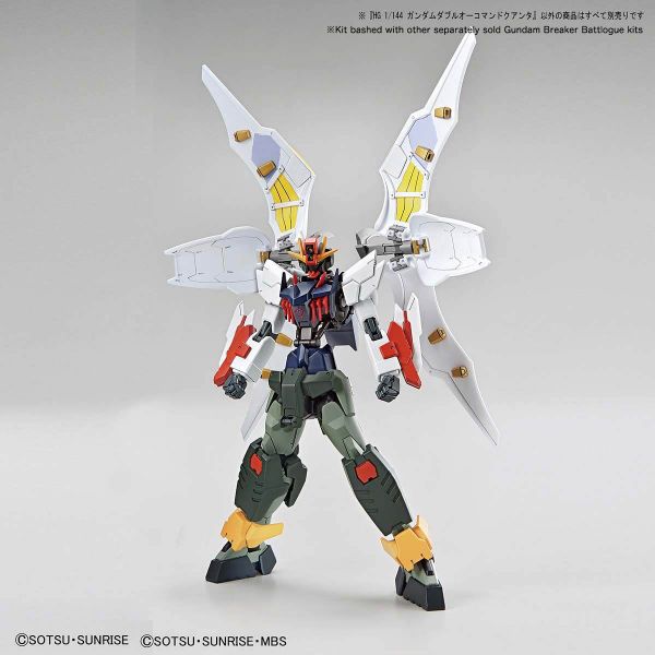 HG Gundam 00 Command Qan[T] (Gundam Breaker Battlogue) Image