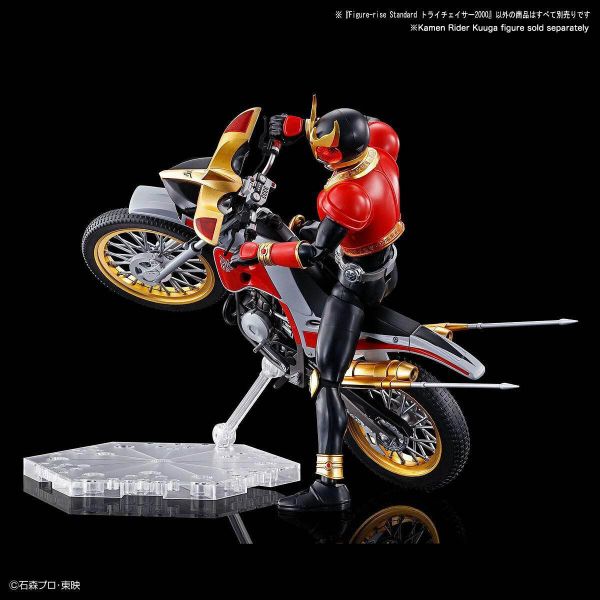 Figure-rise Standard Tri-Chaser 2000 (Kamen Rider Kuuga) Image