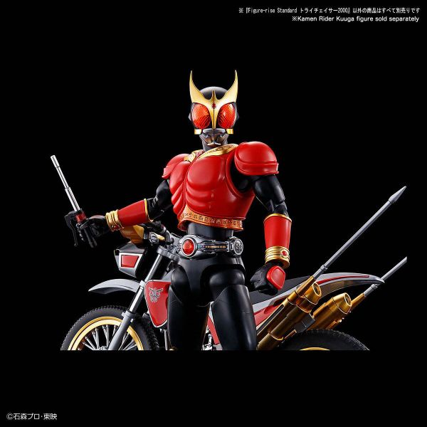 Figure-rise Standard Tri-Chaser 2000 (Kamen Rider Kuuga) Image