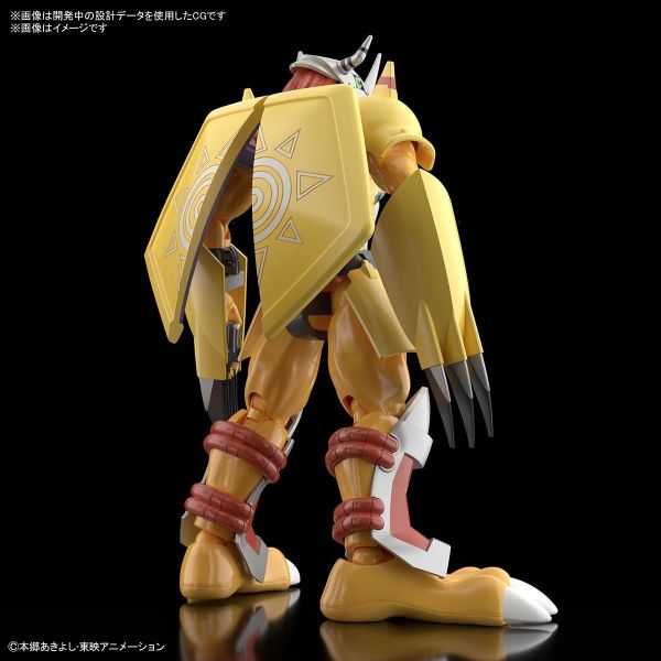 Figure-rise Standard WarGreymon (Digimon Adventure) Image