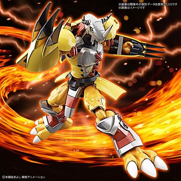 Figure-rise Standard WarGreymon (Digimon Adventure) Image