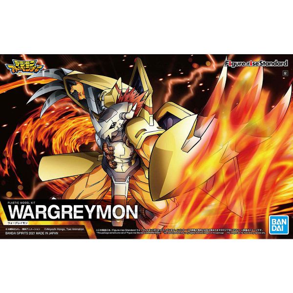 Figure-rise Standard WarGreymon (Digimon Adventure) Image