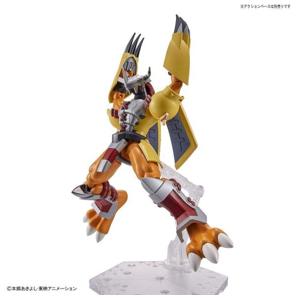 Figure-rise Standard WarGreymon (Digimon Adventure) Image