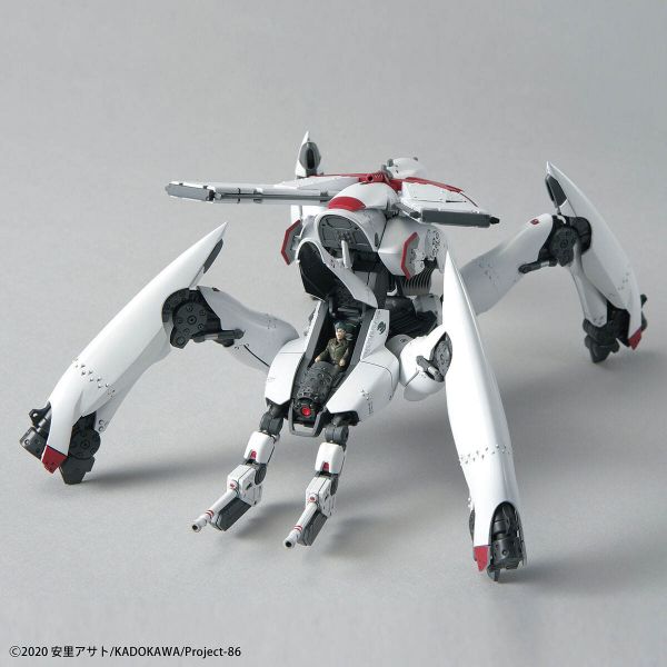HG Reginleif - Raiden / Theo Use (86 -Eighty Six-) Additional Image 4