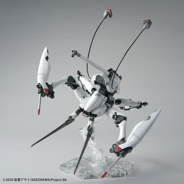 HG Reginleif - Shin Use - Limited First Release Edition (86 -Eighty Six-): Kikatek UK HG Reginleif - Shin Use - Limited First Release Edition (86 -Eighty Six-): Kikatek UK