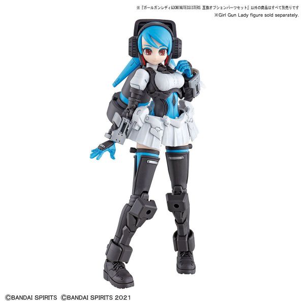 Girl Gun Lady & 30MS Compatible Optional Parts Set (30 Minutes Sisters) Additional Image 5