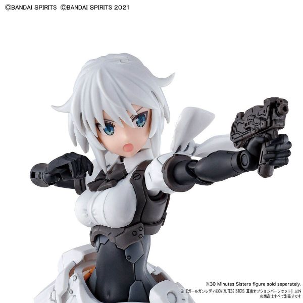 Girl Gun Lady & 30MS Compatible Optional Parts Set (30 Minutes Sisters) Additional Image 6