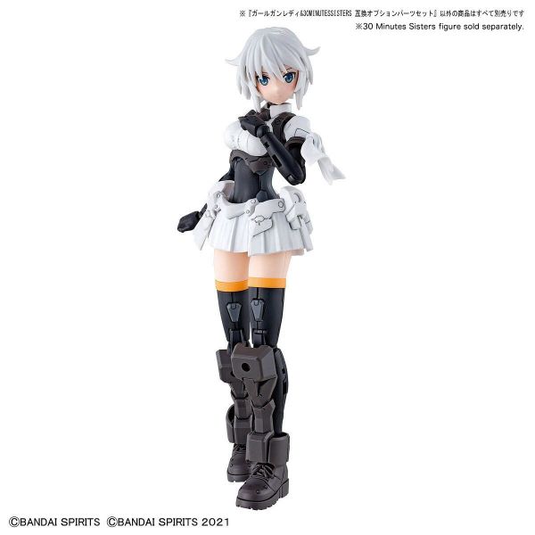 Girl Gun Lady & 30MS Compatible Optional Parts Set (30 Minutes Sisters) Additional Image 8