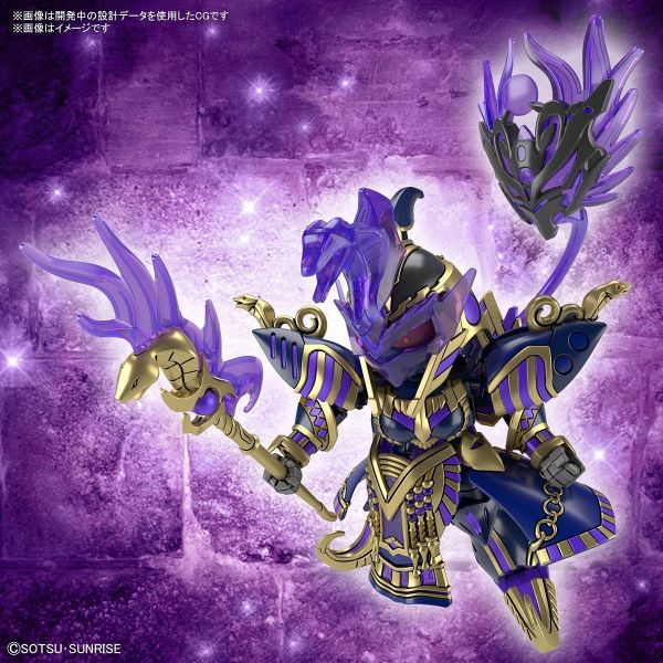 SD Cleopatra Qubeley Dark Mask Ver. (SD Gundam World Heroes) Image