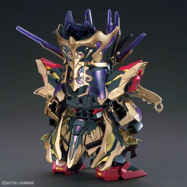 SD Qiongqi Strike Freedom Gundam (SD Gundam World Heroes) Image