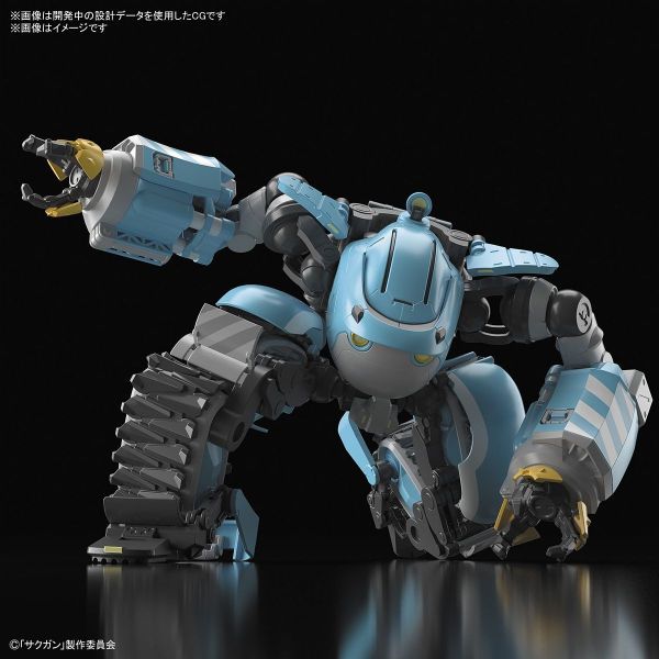 HG Big Tony - Gagamba / Memenpu Machine (Sakugan) Additional Image 2