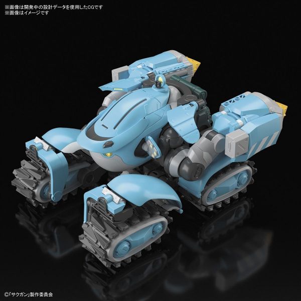 HG Big Tony - Gagamba / Memenpu Machine (Sakugan) Additional Image 4