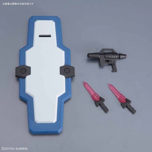 HG GM Guard Custom (Mobile Suit Gundam The Origin) Additional Image 7