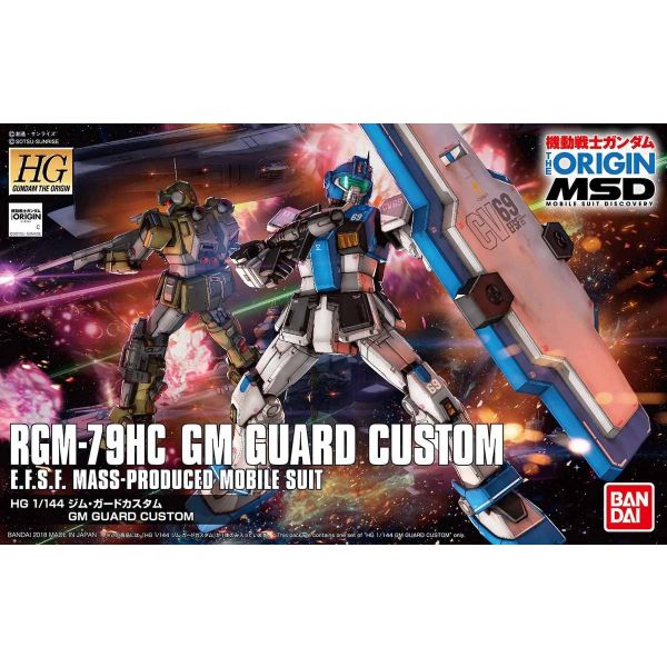 HG GM Guard Custom (Mobile Suit Gundam The Origin) Additional Image 8