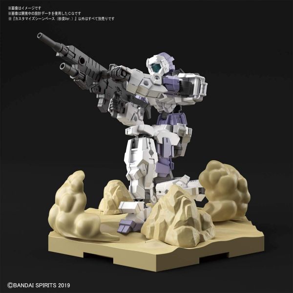 [Discontinued] Bandai Customize Scene Base (Desert Ver.) Image