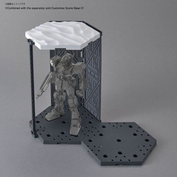 Bandai Customize Scene Base (Snowfield Ver.) Image