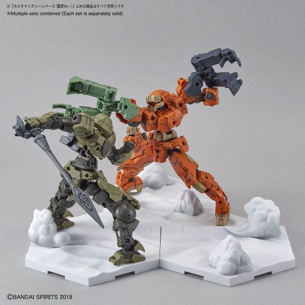 Bandai Customize Scene Base (Snowfield Ver.) Additional Image 5