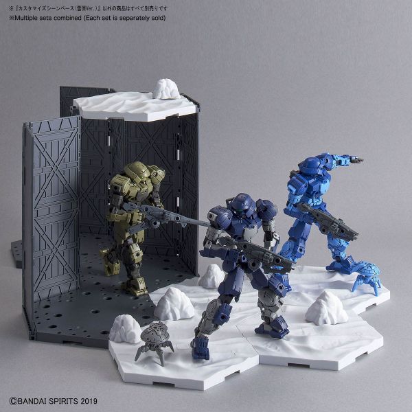 Bandai Customize Scene Base (Snowfield Ver.) Image