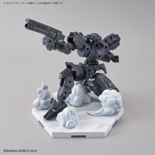 Bandai Customize Scene Base (Snowfield Ver.) Image