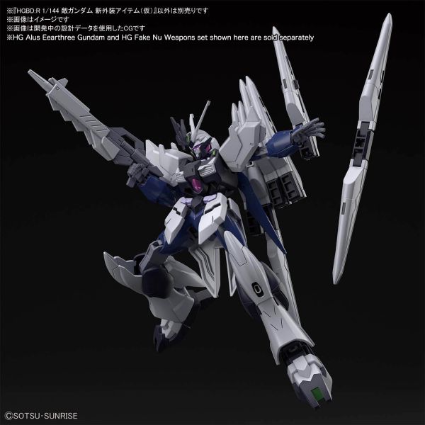 HG Fake Nu Unit (Gundam Build Divers Re:Rise!) Image
