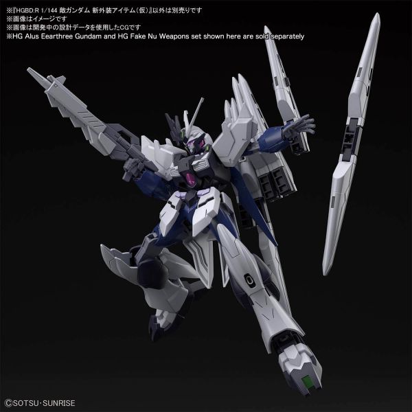 HG Fake Nu Unit (Gundam Build Divers Re:Rise!) Additional Image 3