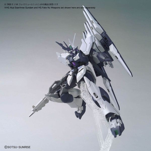 HG Fake Nu Unit (Gundam Build Divers Re:Rise!) Additional Image 5