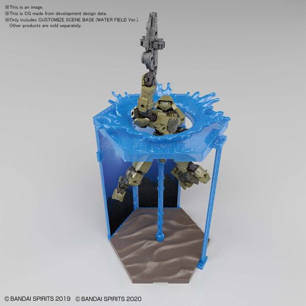 [Discontinued] Bandai Customize Scene Base (Water Field Ver.) Image
