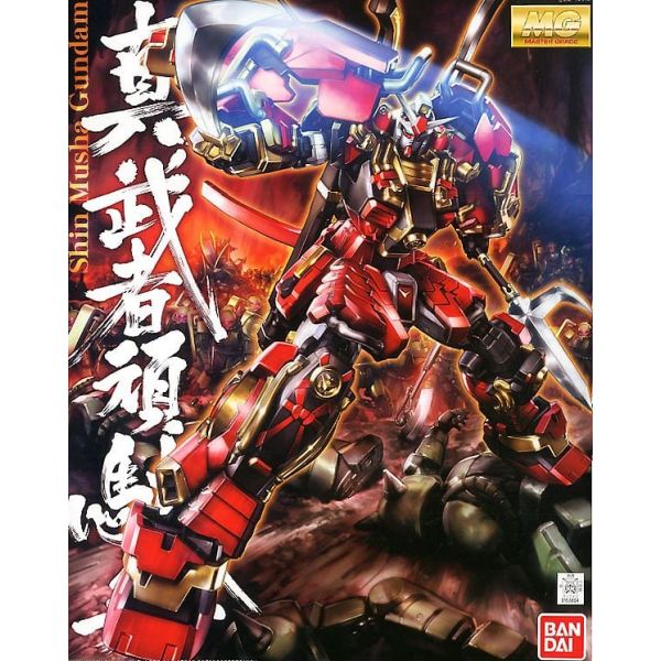 MG Shin Musha Gundam (Gundam Musou Special) Additional Image 8