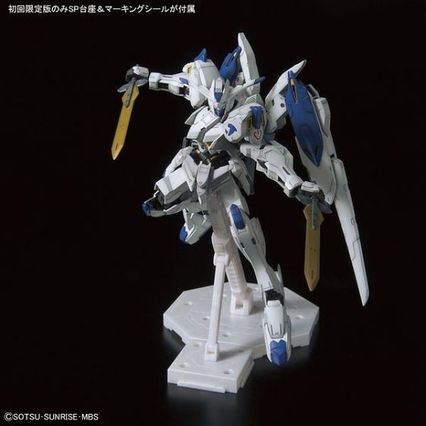 Full Mechanics Gundam Bael (Mobile Suit Gundam IRON-BLOODED ORPHANS) Additional Image 1