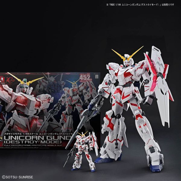 Mega Size Model RX-0 Unicorn Gundam Destroy Mode (Mobile Suit Gundam Unicorn) Additional Image 7