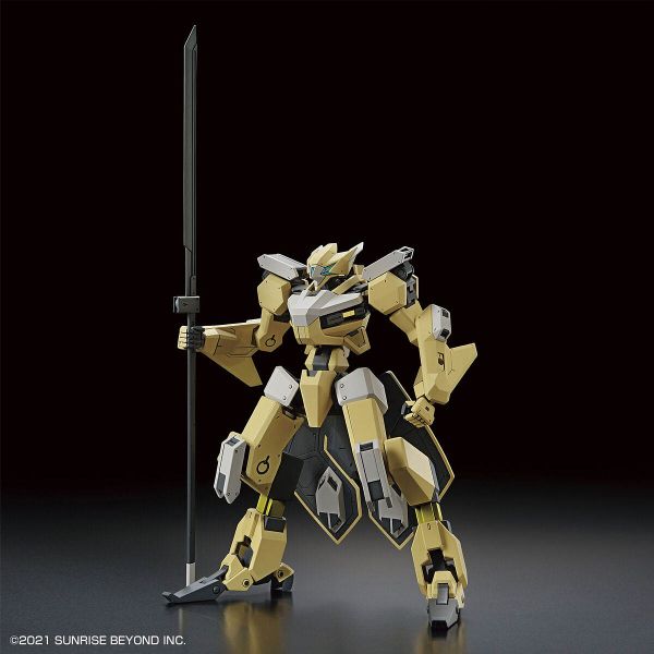 HG MAILeS Reiki (Kyoukai Senki) Additional Image 1
