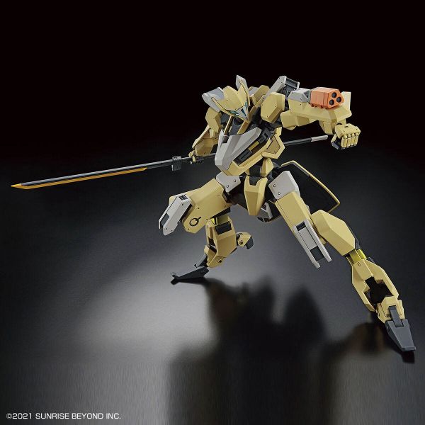 HG MAILeS Reiki (Kyoukai Senki) Additional Image 3