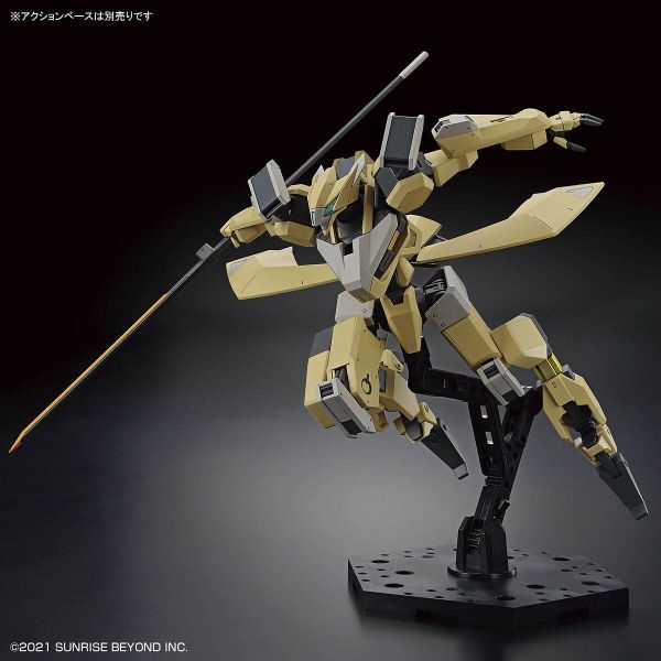 HG MAILeS Reiki (Kyoukai Senki) Additional Image 6