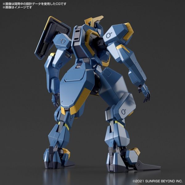 HG MAILeS Jogan (Kyoukai Senki) Additional Image 1