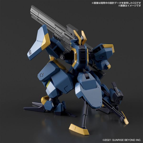 HG MAILeS Jogan (Kyoukai Senki) Additional Image 2