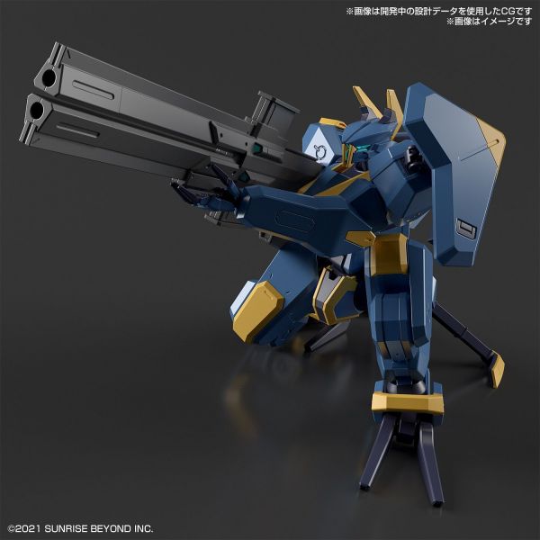 HG MAILeS Jogan (Kyoukai Senki) Additional Image 3