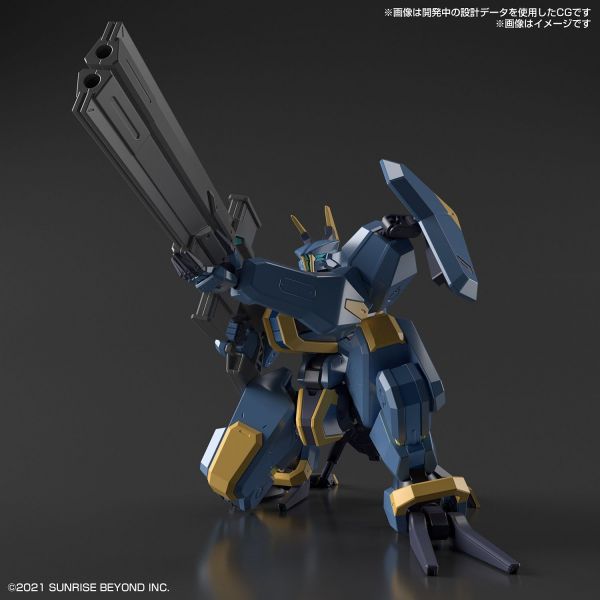HG MAILeS Jogan (Kyoukai Senki) Additional Image 4