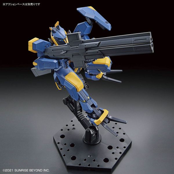 HG MAILeS Jogan (Kyoukai Senki) Additional Image 7